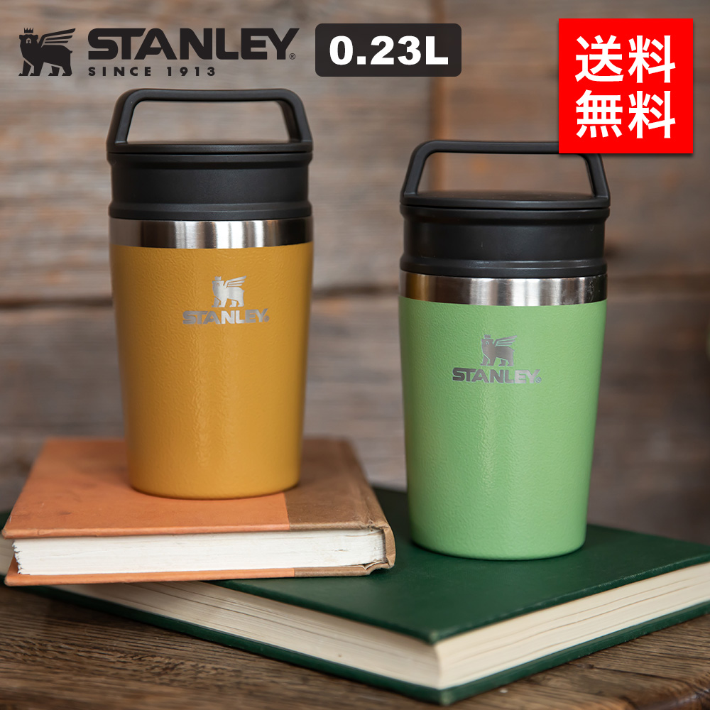 STANLEY スタンレー 真空マグ0.23L 日本限定コレクション 保温 保冷 3way｜brand-tankentai