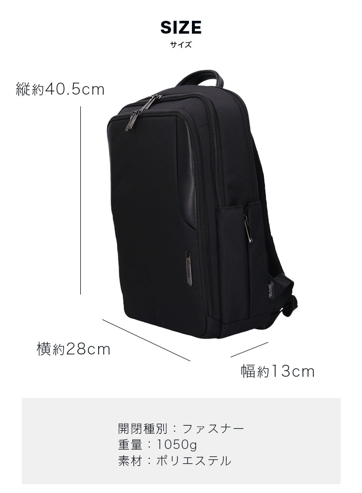 K商品2 Amazon.co.jp: [サムソナイト] バッグ(リュック) 146509