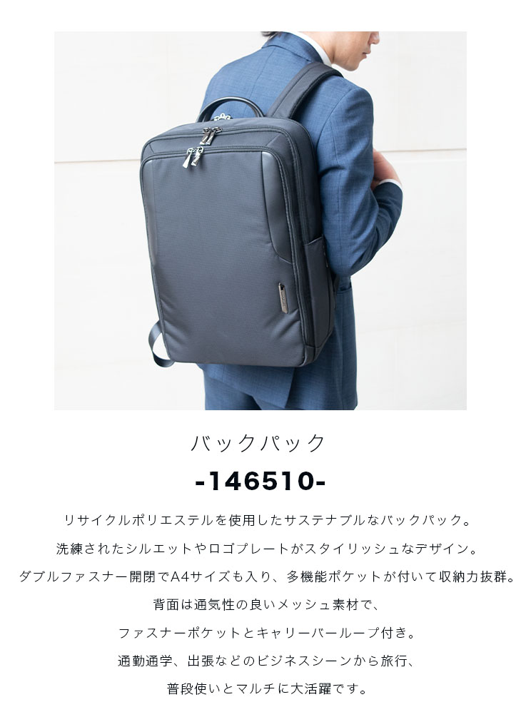 Samsonite サムソナイト XBR 2.0 15.6 メンズ バックパック