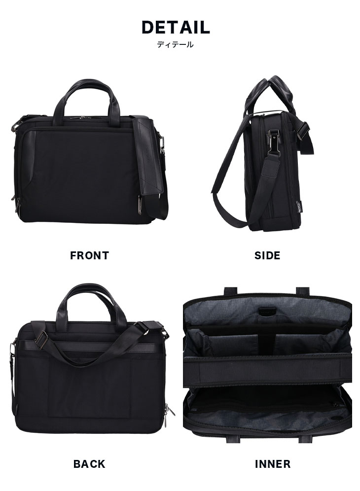 Samsonite サムソナイト XBR 2.0 15.6 2C メンズ ビジネスバッグ