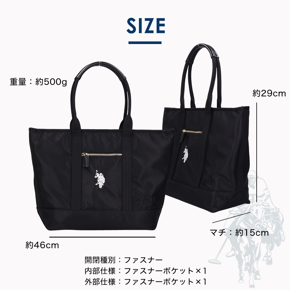 U.S. POLO ASSN. ユーエスポロアッスン レディース トートバッグ USPA-2596 レディース トートバッグ