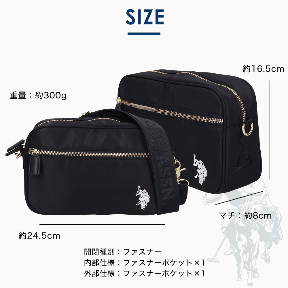 ユーエスポロアッスン U.S. POLO ASSN. ショルダーバッグ USポロ レディース リサイクルナイロン ファスナー USPA-2606