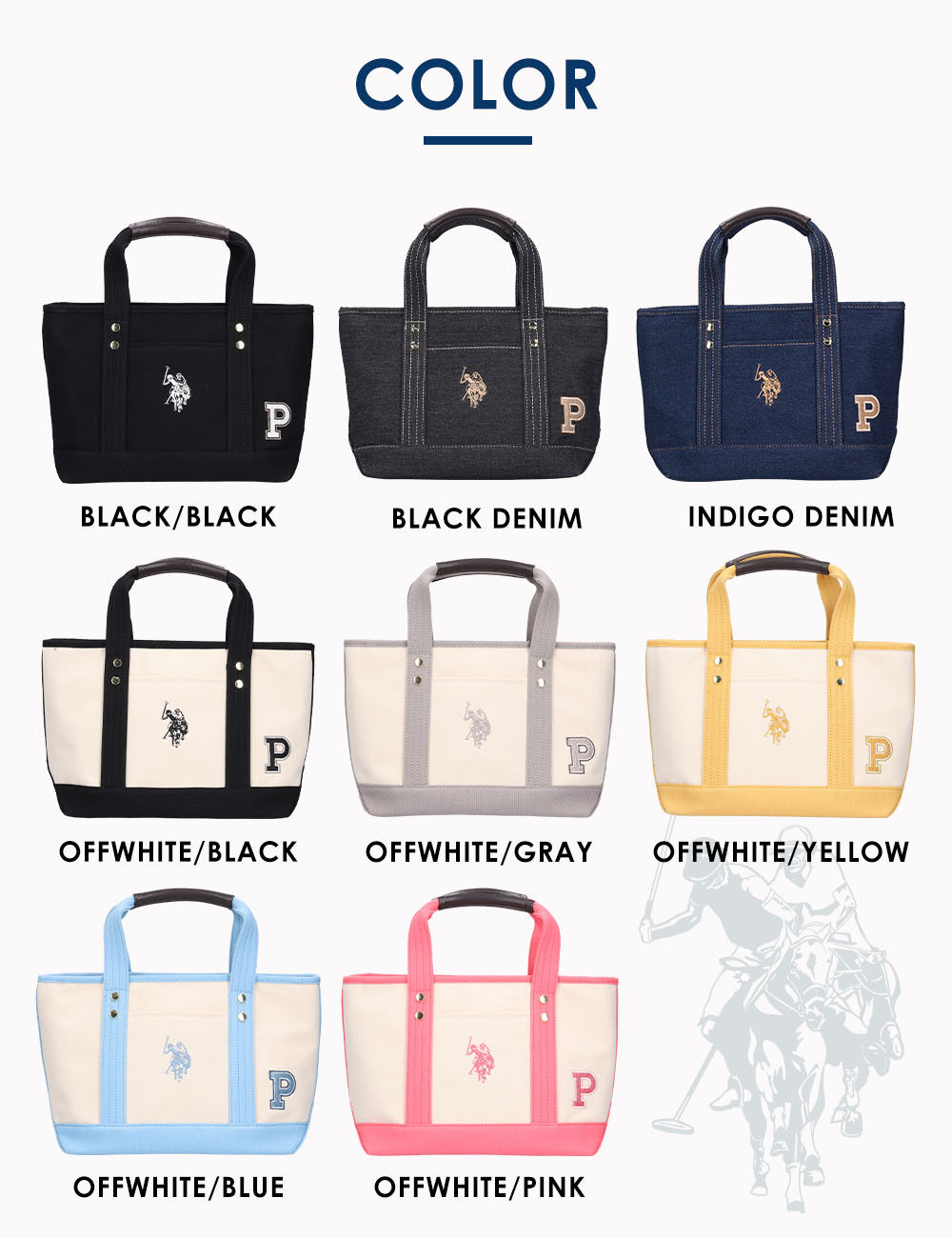 U.S. POLO ASSN. ユーエスポロアッスン レディース トートバッグ