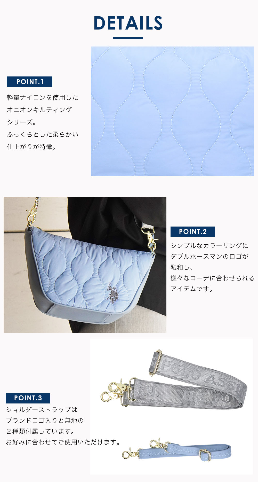 ユーエスポロアッスン　迷彩ショルダーバッグ　縦型　数字ロゴ入り　新品未使用 ユーエスポロアッスン 迷彩ショルダーバッグ 縦型 数字ロゴ入り