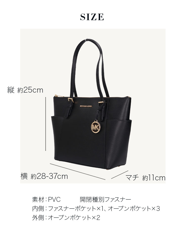 MICHAEL KORS マイケルコース トートバッグ レディース EW TZ