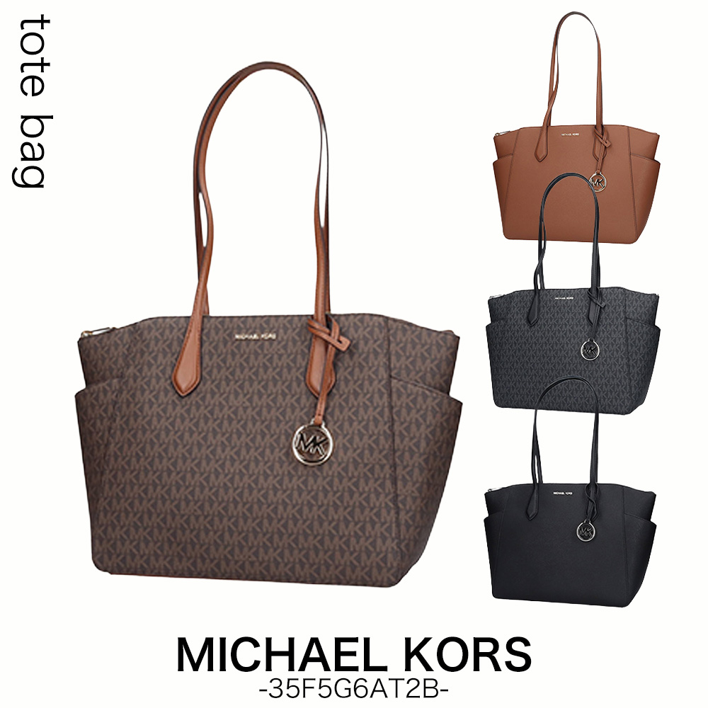 MICHAEL KORS（マイケルコース） レディース トートバッグ 35F5G6AT2B