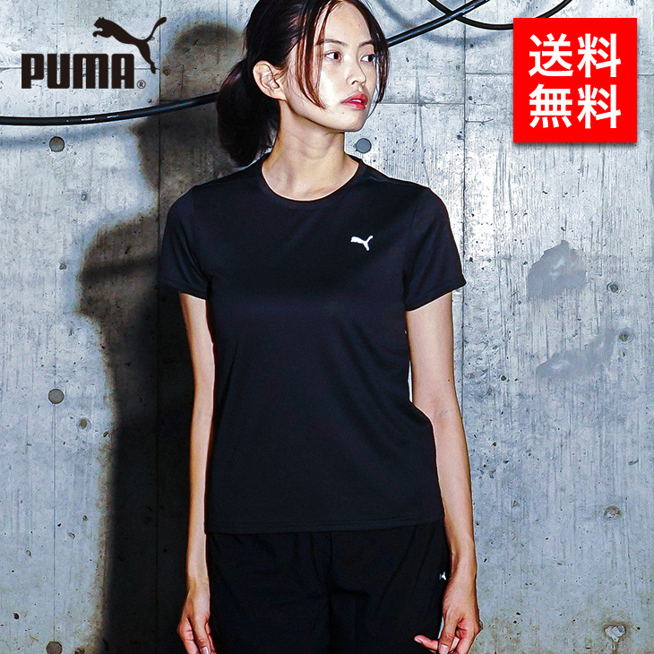 日本全国 送料無料 PUMA トレーニング パンツ レディースL 速乾素材 美品