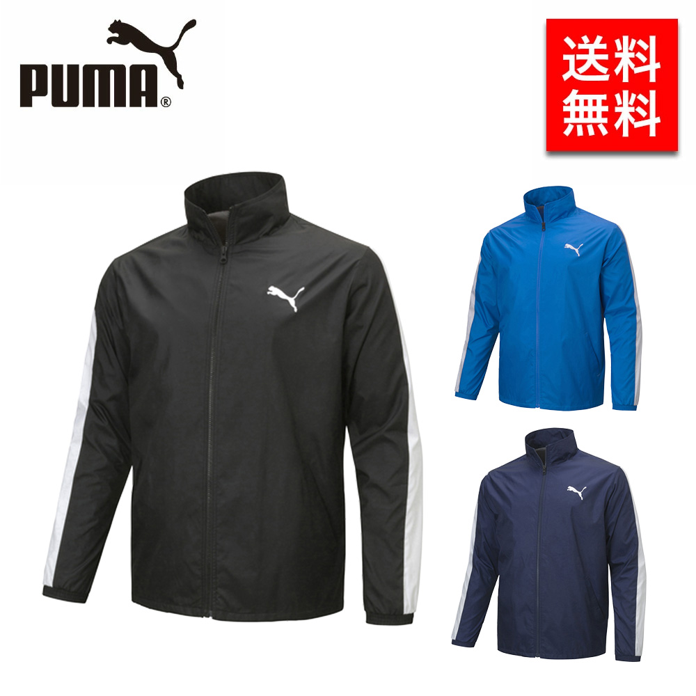PUMA プーマ メンズ コート・ジャケット ESS ウインドブレーカー トレーニングジャケット｜brand-tankentai