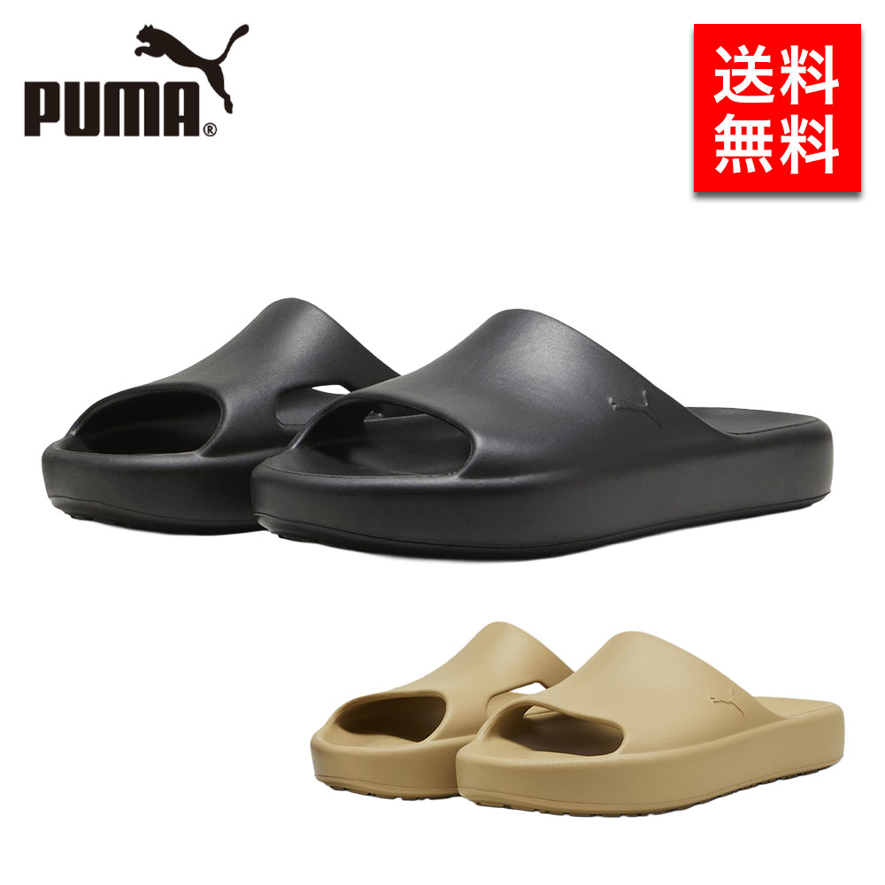 ここ　フィットフロップサンダル 楽天市場】【楽天ランキング1位受賞】【国内正規品】fitflop