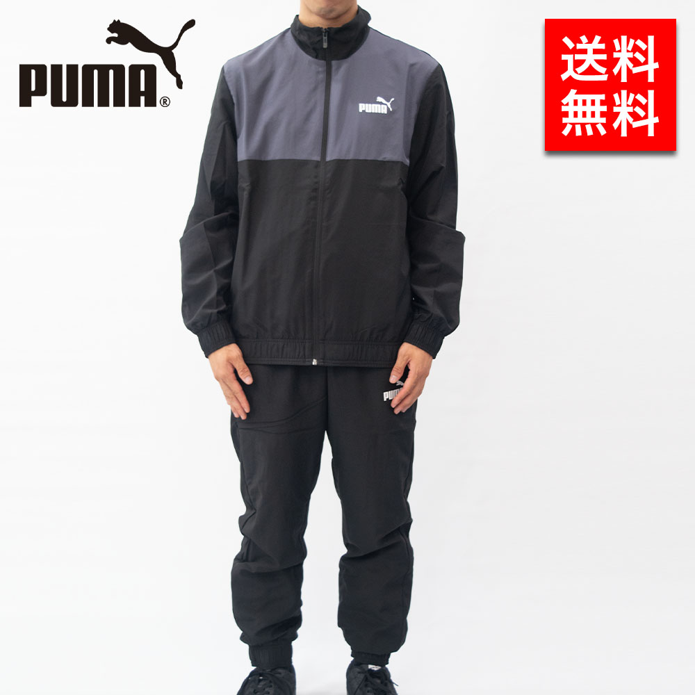 Yahoo! Yahoo!ショッピング(ヤフー ショッピング)PUMA プーマ メンズ ウーブンスーツ セットアップ 684143 メンズ 男性 彼氏 カップル プレゼント 誕生日 記念日 ブランド 父の日 ホワイトデー