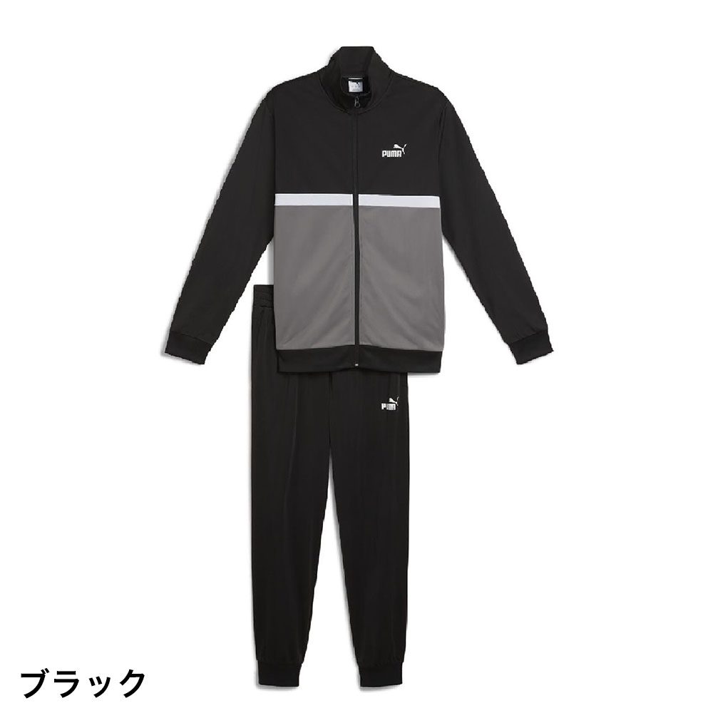 プーマ セットアップのおすすめ人気商品一覧 通販 - Yahoo