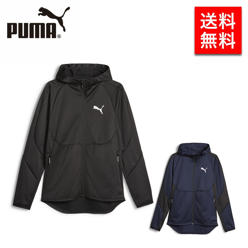 PUMA プーマ メンズ パーカー EVOSTRIPE ウォームフーデッドジャケット