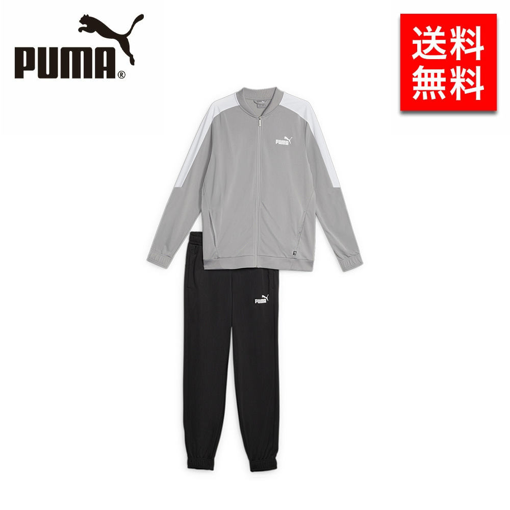 PUMA プーマ メンズ コート・ジャケット BASEBALL トリコット トレーニングスーツ 裏起毛｜brand-tankentai