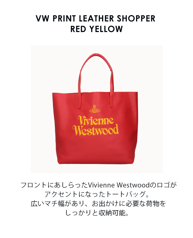 Vivienne Westwood VIVIENNE WESTWOOD ヴィヴィアン・ウェスト