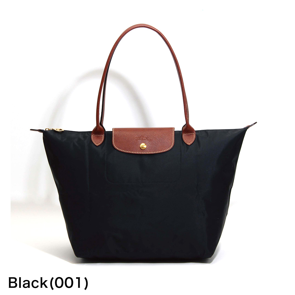 ロンシャン ル プリアージュ トートバッグ L レディース LONGCHAMP Le Pliage L1899 089 鞄 女性 彼女 プレゼント ブランド 母の日｜brand-tankentai｜02