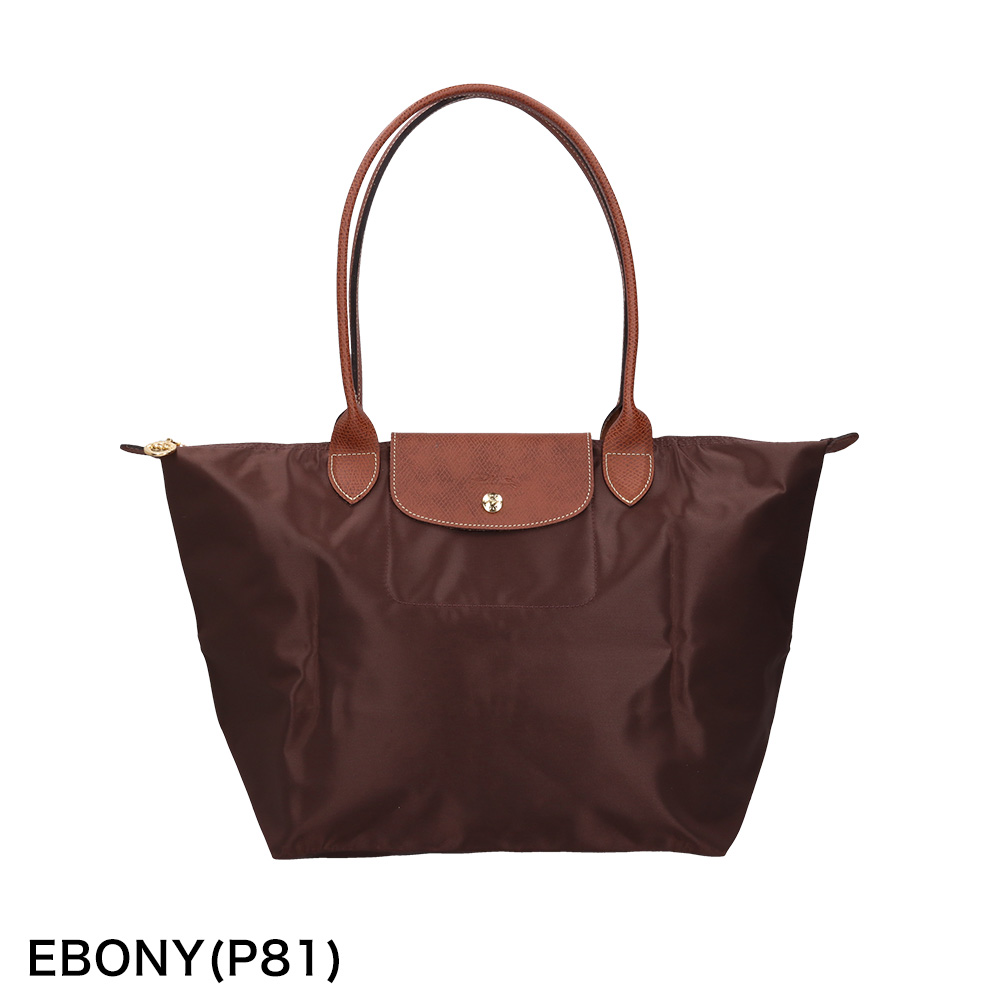 ロンシャン ル プリアージュ トートバッグ L レディース LONGCHAMP Le Pliage L1899 089 鞄 女性 彼女 プレゼント ブランド 母の日｜brand-tankentai｜04