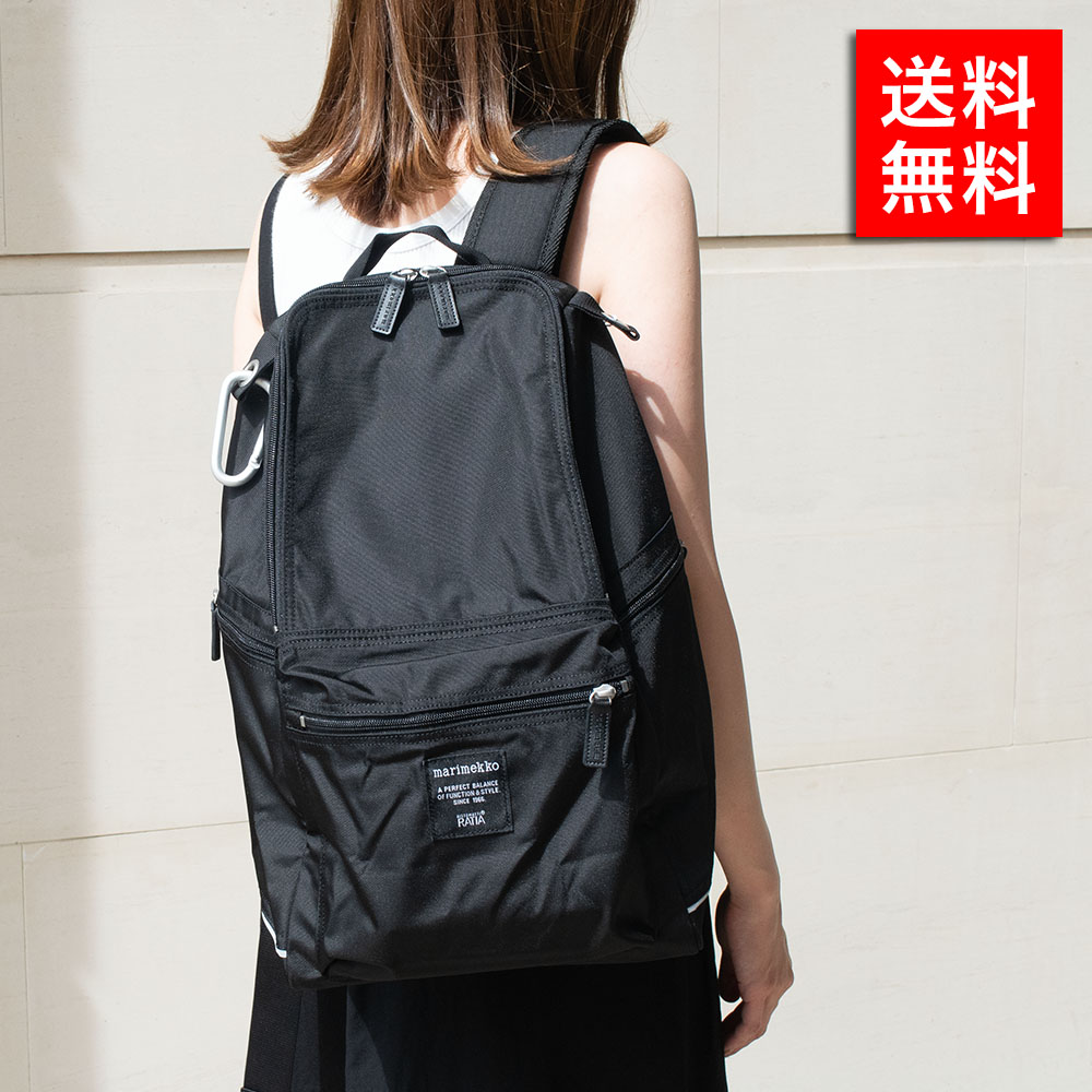マリメッコ MARIMEKKO 26994 リュック BLACK Buddy backpack