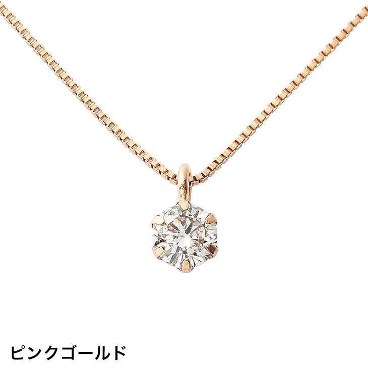 2023夏季 鑑別カード付 天然ダイヤモンド プラチナ ネックレス 1.0ct