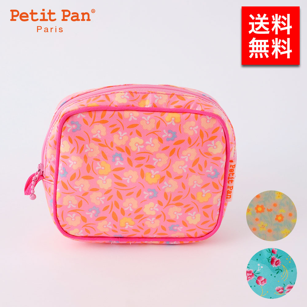 Yahoo! Yahoo!ショッピング(ヤフー ショッピング)Petit Pan プチパン VANINATH Petite trousse bobos スクエアポーチ 640600 レディース 女性 彼女 カップル プレゼント 誕生日 ブランド