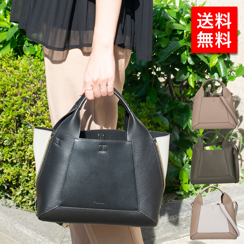 フルラ FURLA ショルダーバッグ 2WAYバッグ WB00513レディース 人気