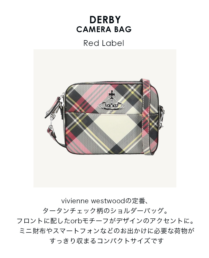 Vivienne Westwood（ヴィヴィアンウエストウッド） ヴィヴィアン