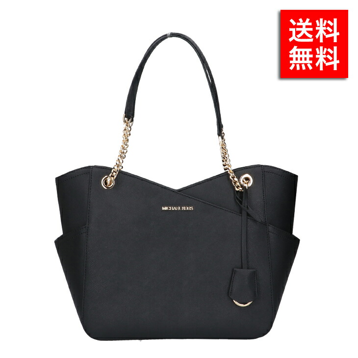 MICHAEL KORS（マイケルコース） トートバッグ 35F1GTVT3L MK