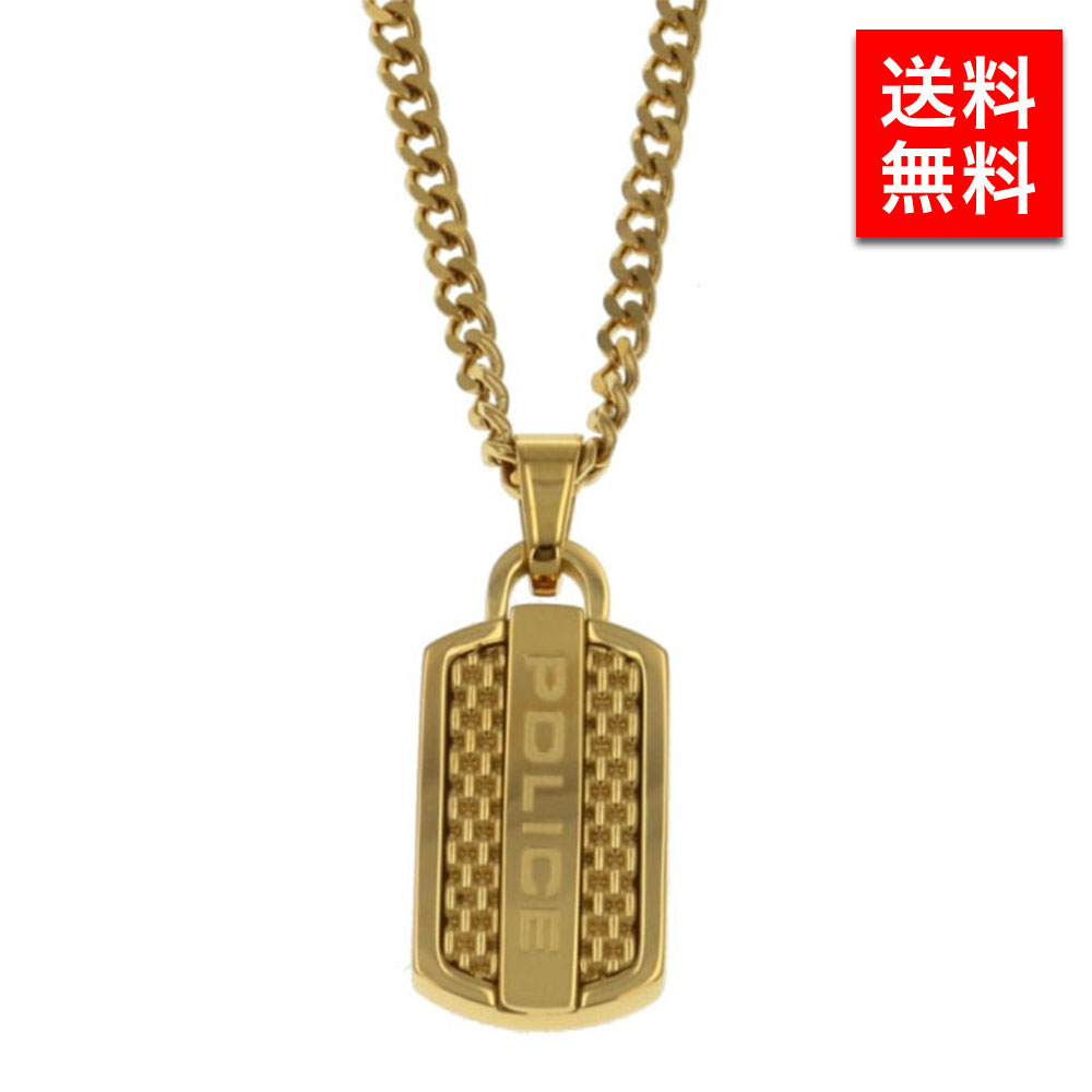 Yahoo! Yahoo!ショッピング(ヤフー ショッピング)【国内正規品】POLICE ポリス ネックレス MESHMONO  メンズ アクセサリー GN0002202 男性用