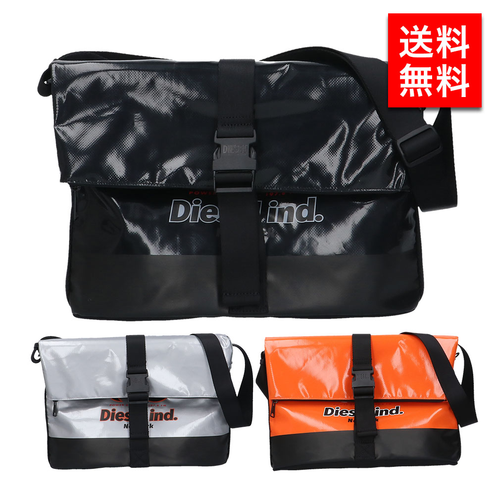 ディーゼル DIESEL ショルダーバッグ X08903 BLACK メンズ 人気 ギフト