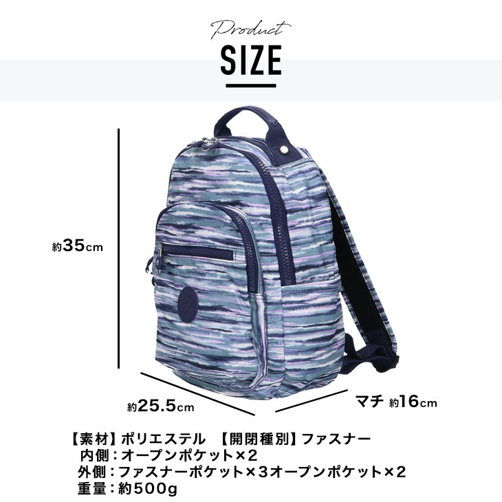 Kipling キプリング リュックサック KI5611 レディース 人気 ギフト