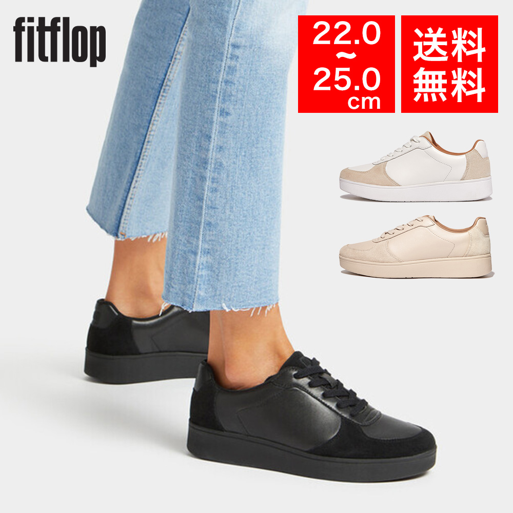 【国内正規品】fitflop フィットフロップ スニーカー RALLY LEATHER/SUEDE PANEL SNEAKERS FQ1 体圧分散 衝撃吸収 クッション性 :fitflop fq1:ブランド探検隊