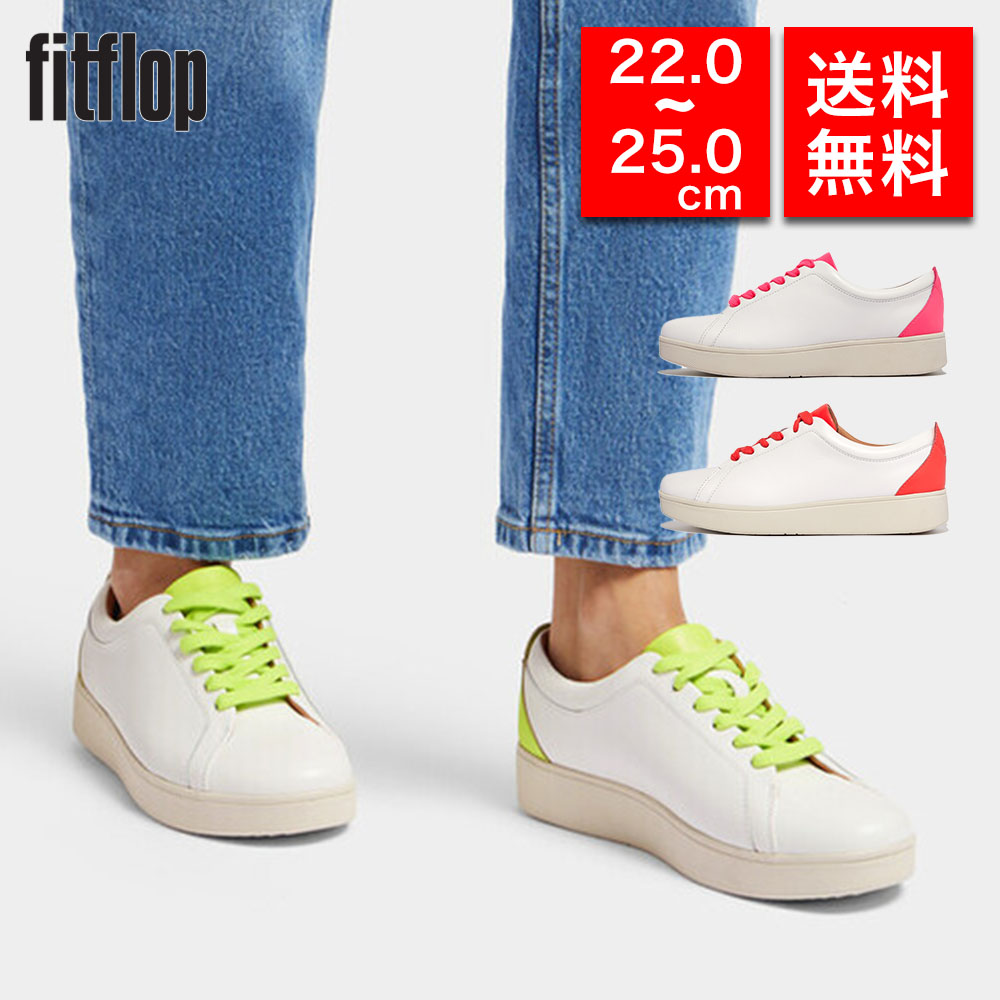 国内正規品】fitflop フィットフロップ スニーカー RALLY NEON-POP