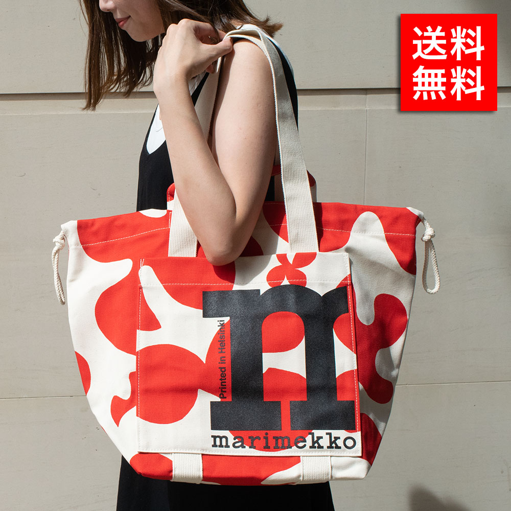 マリメッコ MARIMEKKO 91974 ショルダーバッグ COTTON, RED Mono City