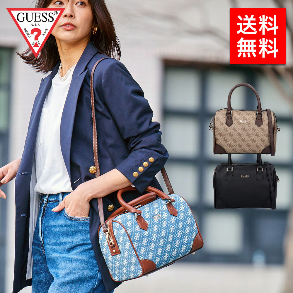 GUESS ゲス ボストンバッグ VG877106 SG877106 DG877106 SUNITA