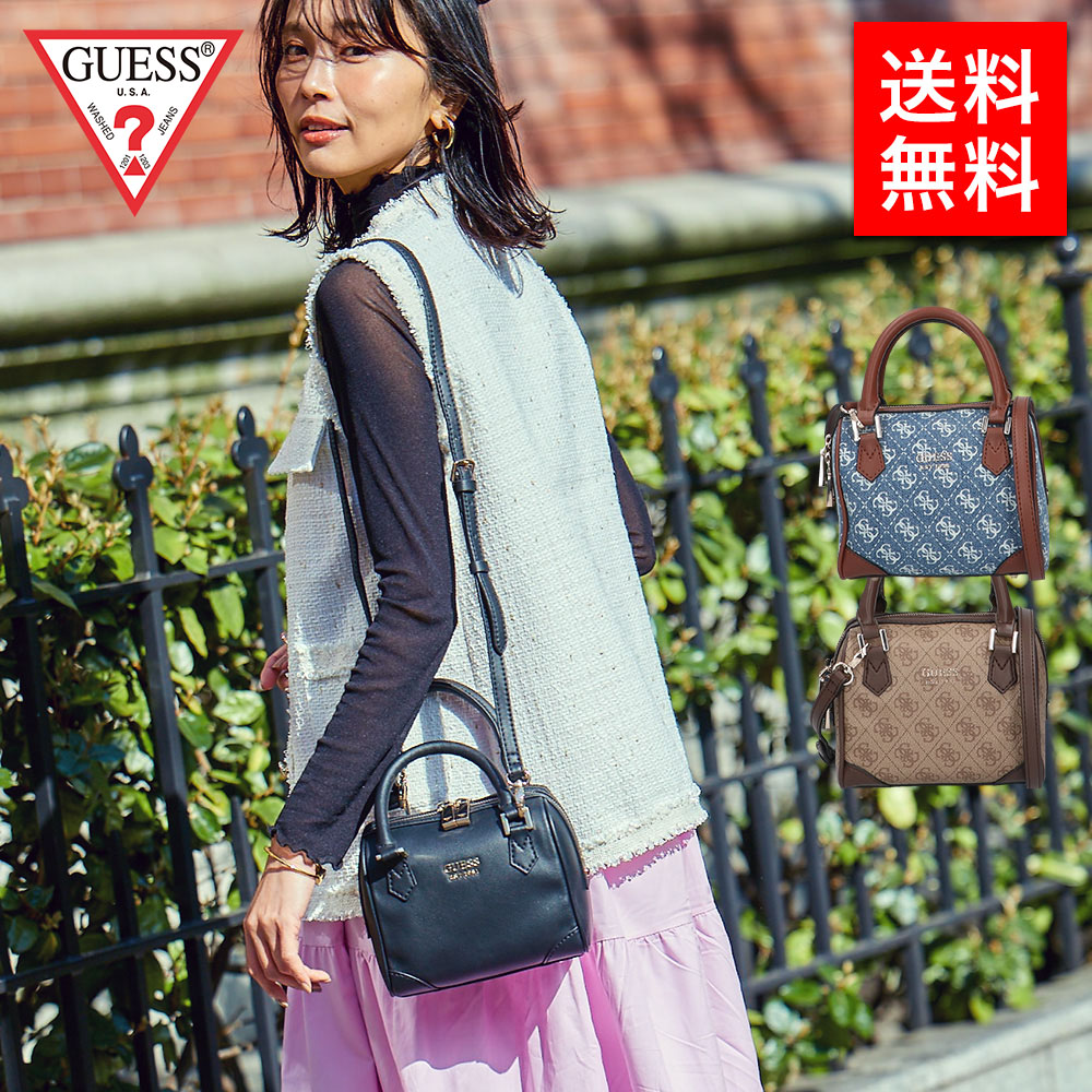 guess ゲス バッグ まとめ売り - バッグ