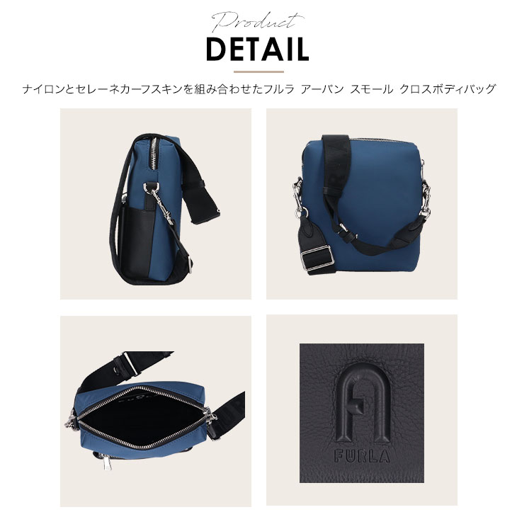 フルラ FURLA ショルダーバッグ クロスボディバッグ MB00054 MAN URBAN バッグ かばん メンズ 人気 ギフト : furla-mb00054  : ブランド探検隊 Yahoo!店 - 通販 - Yahoo!ショッピング