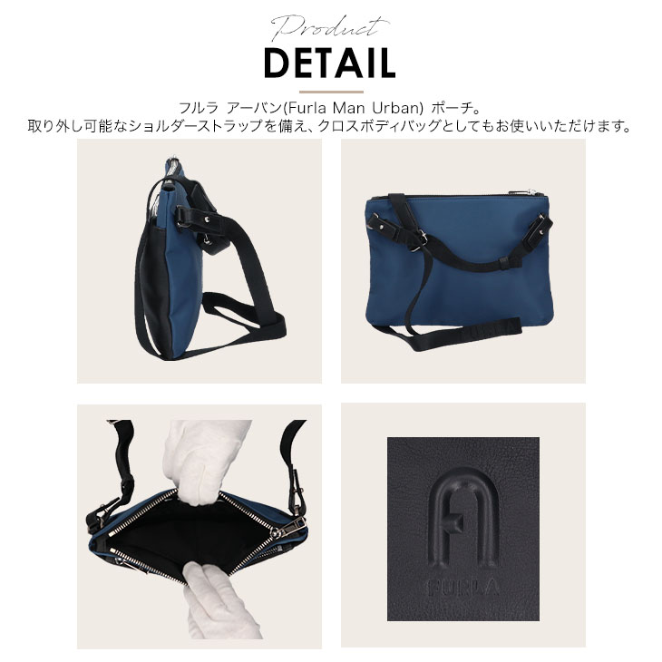FURLA フルラ ショルダーバッグ クロスボディバッグ ME00060 MAN