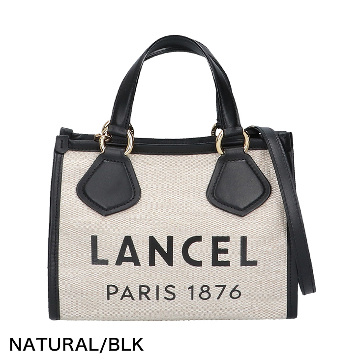 【最安値在庫】ランセル　LANCEL 2wayバッグ バッグ