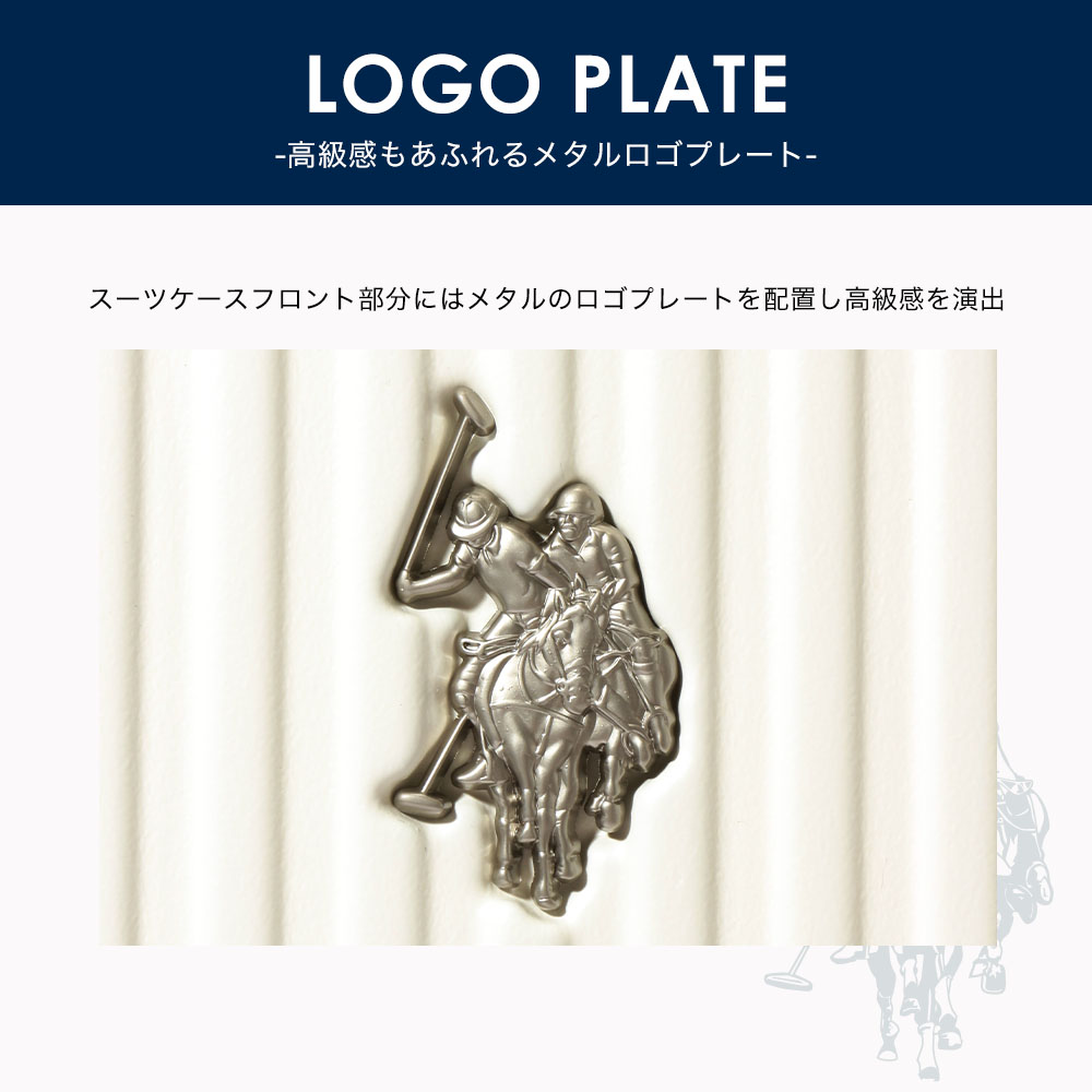 U.S. POLO ASSN. ユーエスポロアッスン スーツケース キャリー