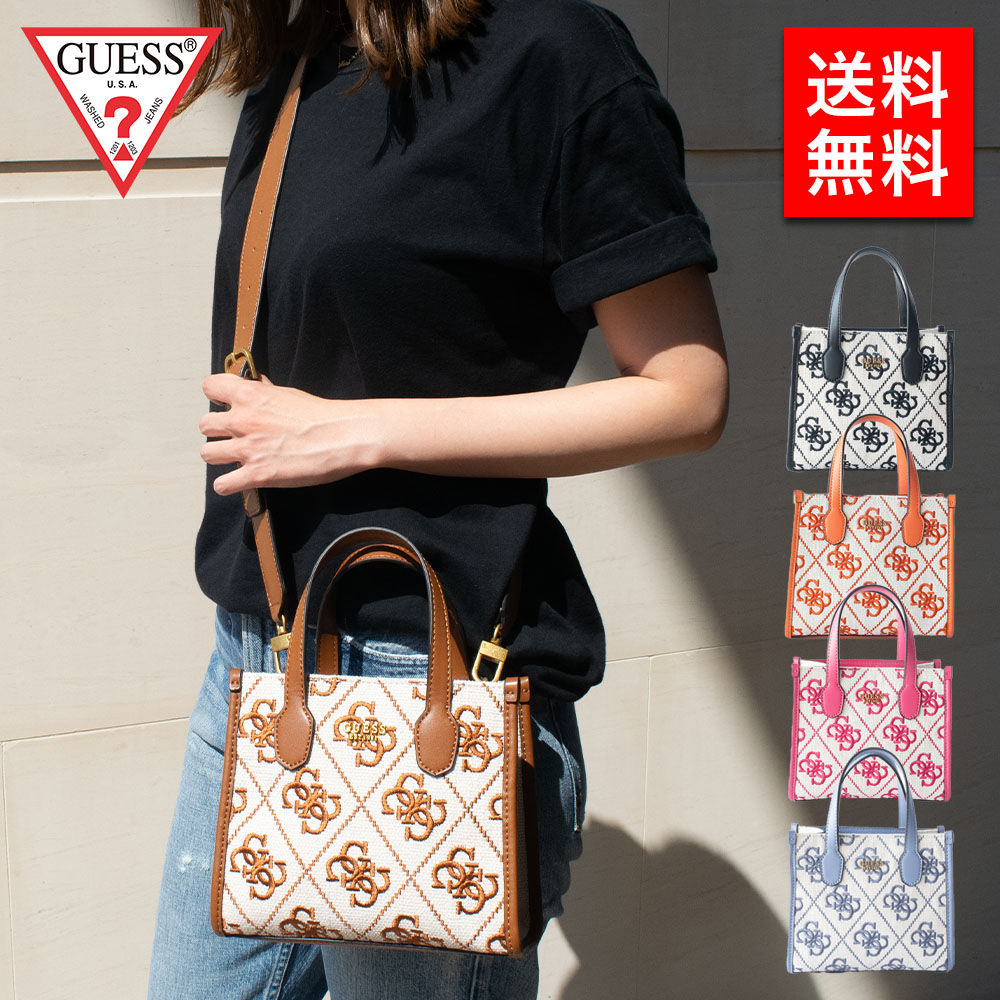 GUESS ゲス トートバッグ ハンドバッグ SE866577 ブランド バッグ カバン かばん レディース ブランド guess 人気 ギフト  プレゼント オシャレ