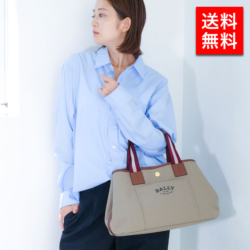 Bally BALLY バリー レディース トートバッグ 6306288 女性 彼女