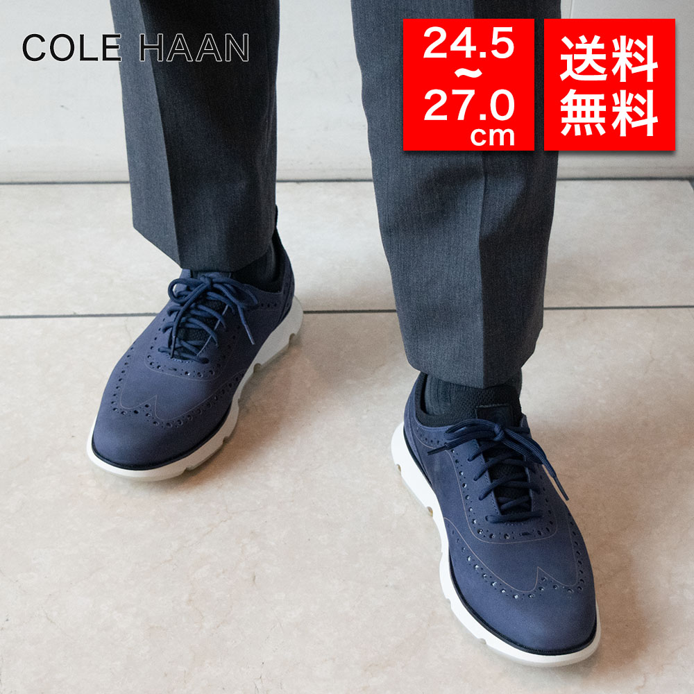 COLEHAAN コールハーン メンズ ビジネスシューズ C31887 4.ZEROGRAND