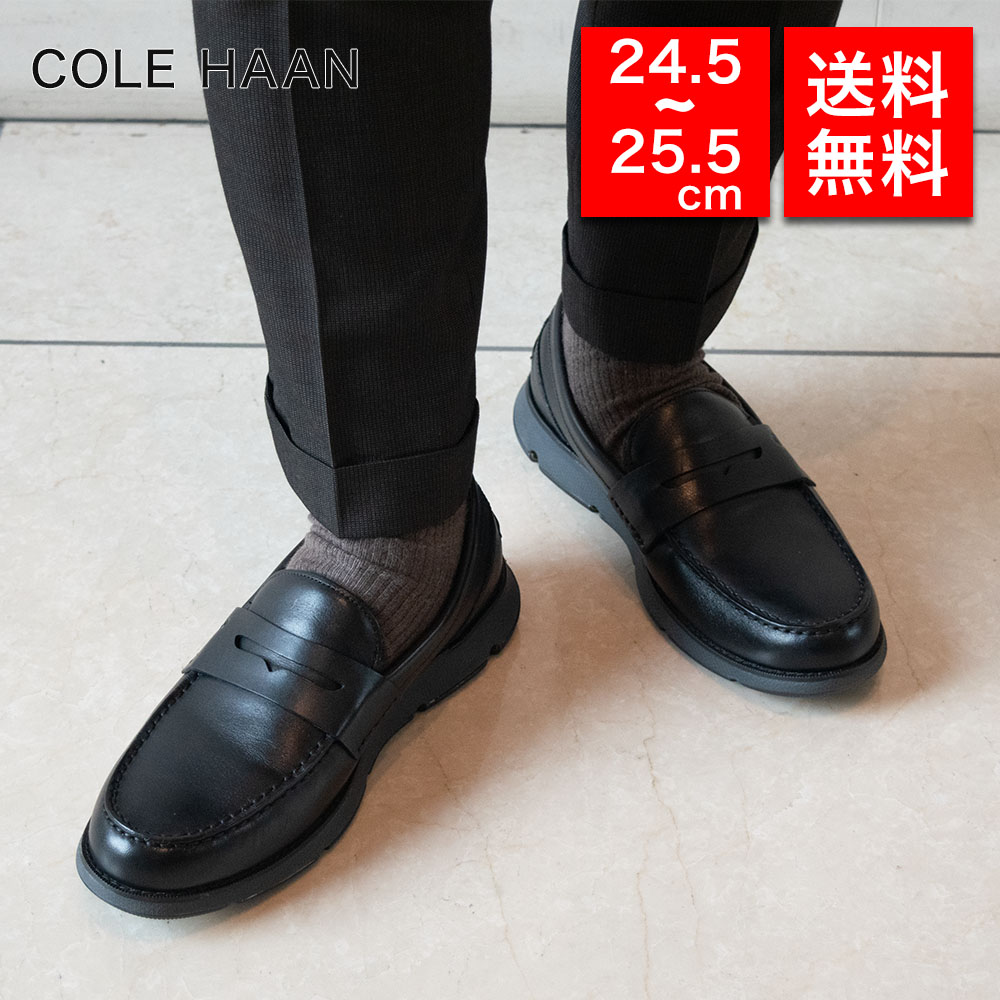 COLEHAAN コールハーン メンズ ビジネスシューズ C34024 4.ZEROGRAND