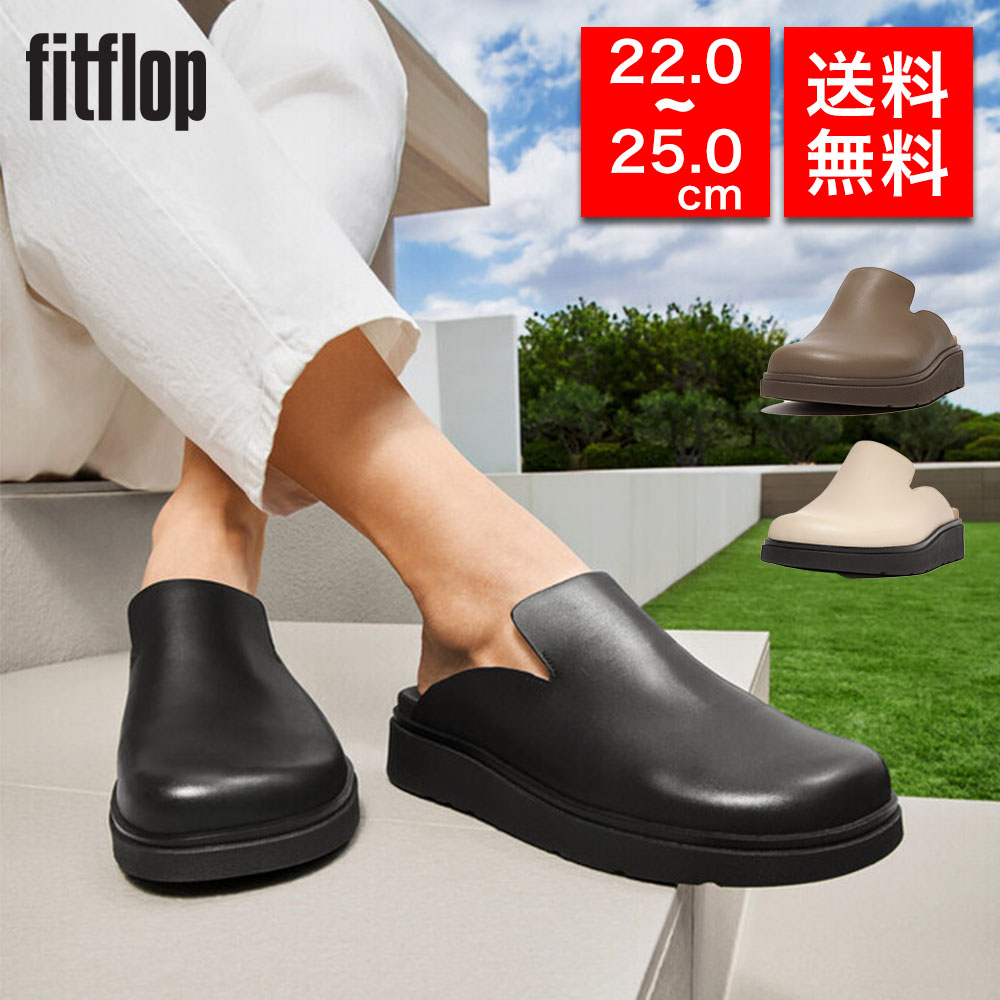 サンダル ミュール fitflop フィットフロップの人気商品・通販・価格 