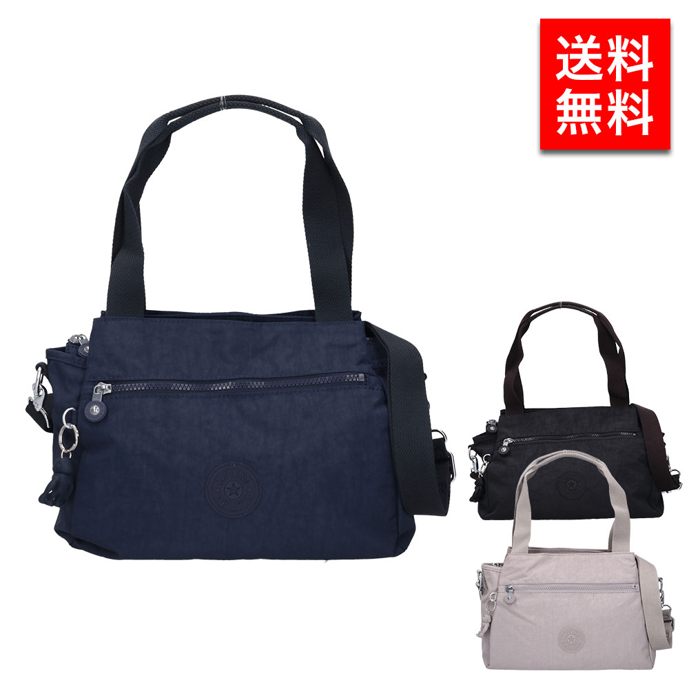 kipling キプリング レディース ショルダーバッグ メッセンジャーバッグ K43791 レディース 女性 彼女 カップル プレゼント 誕生日 記念日 ブランド 母の日｜brand-tankentai