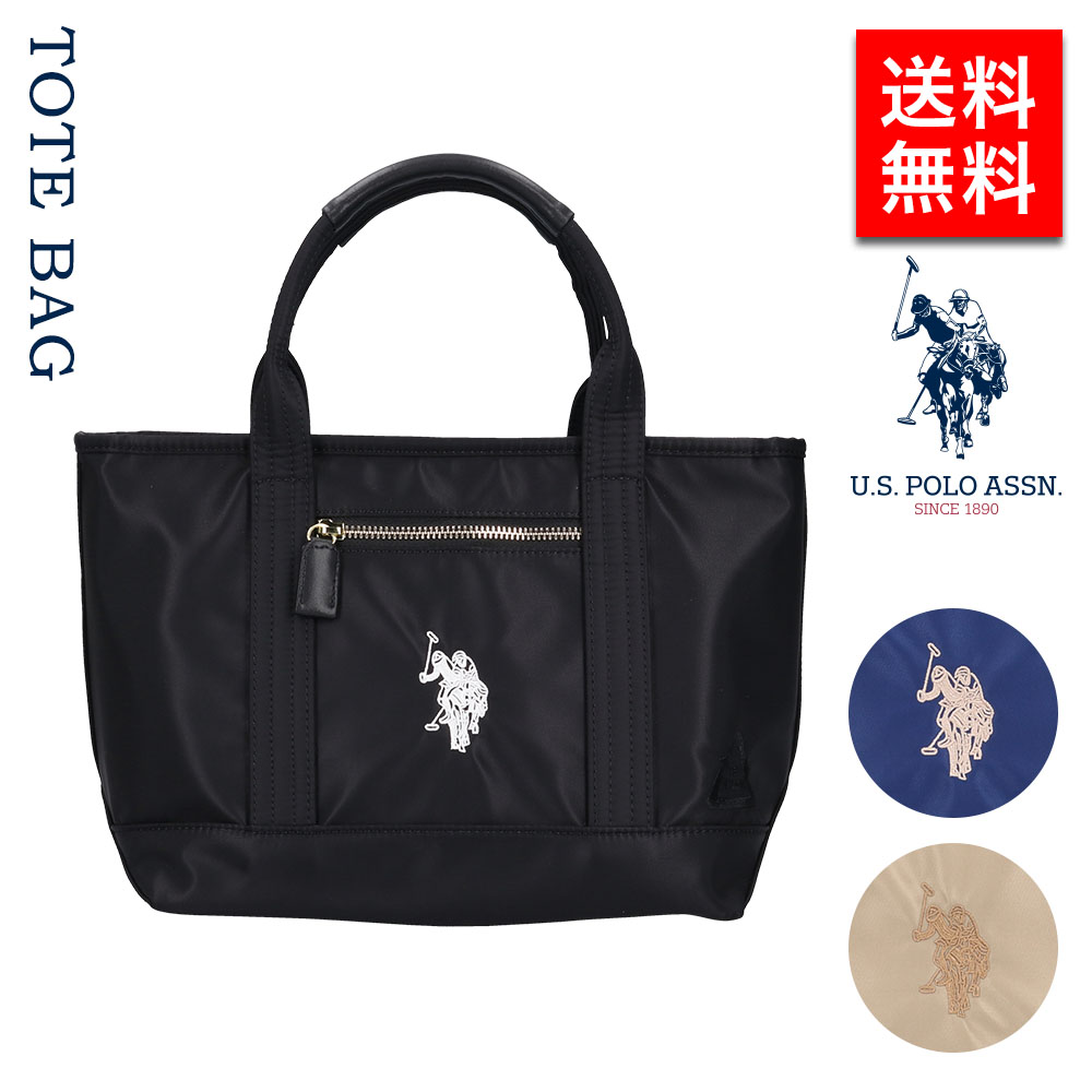 U.S. POLO ASSN. ユーエスポロアッスン レディース トートバッグ USPA-2595 ポロ USポロ ブランド 人気 プレゼント ギフト