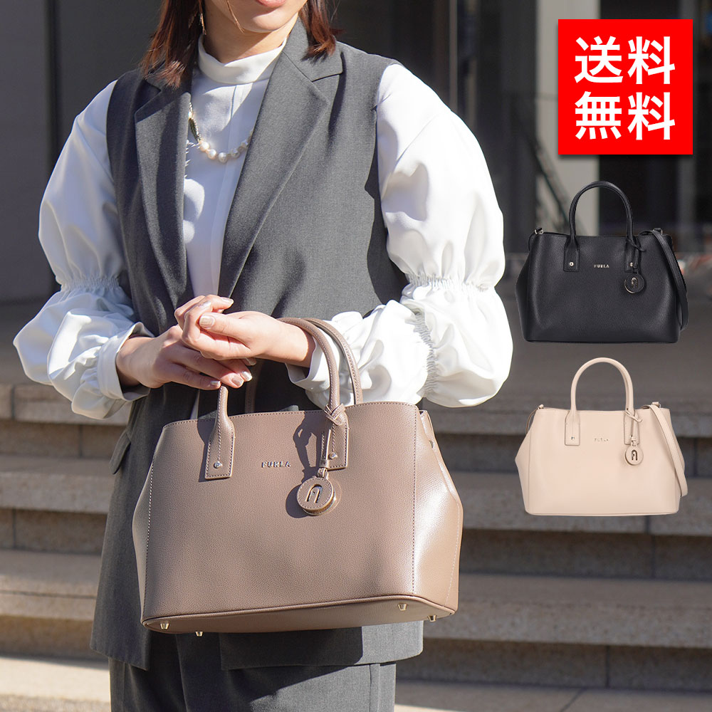 楽天市場】フルラ ハンドバッグ ショルダーバッグ リンダ