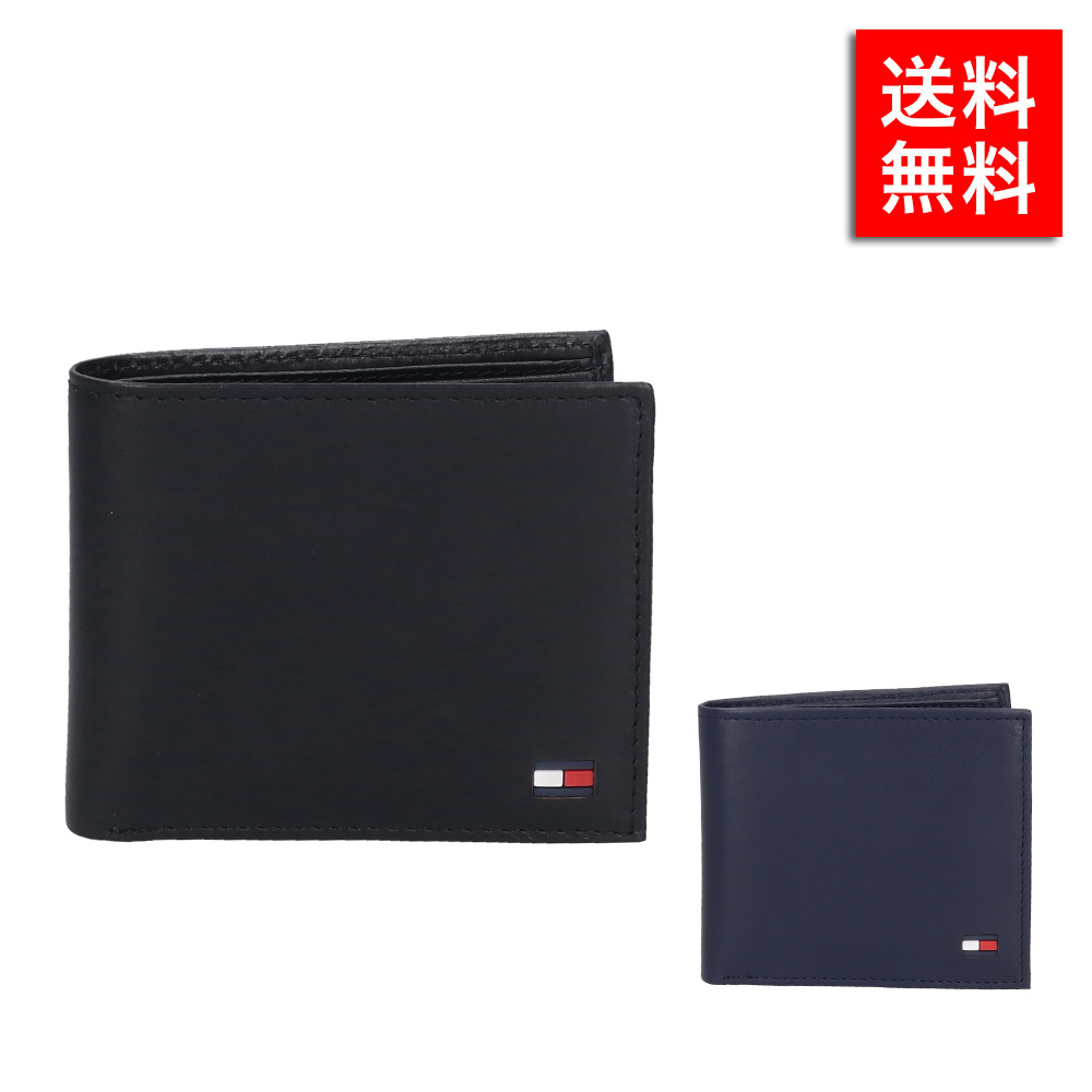 TOMMY HILFIGER トミーヒルフィガー メンズ 財布 31TL13X059 二