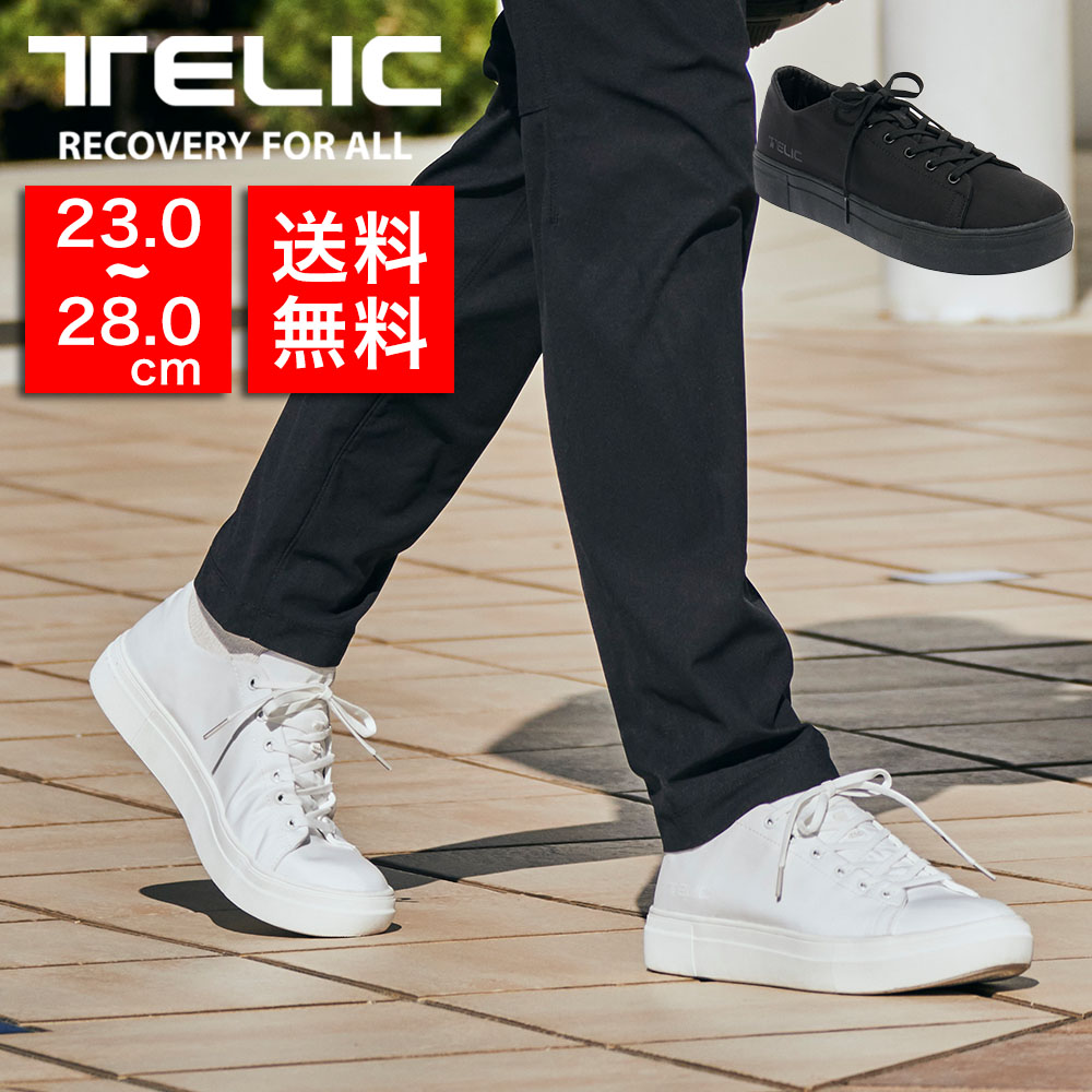 TELIC テリック ユニセックス レインシューズ RAIN CITY メンズ レディース 男女兼用 男性 彼氏 カップル プレゼント 誕生日 記念日  ブランド : telic-raincity : ブランド探検隊 Yahoo!店 - 通販 - Yahoo!ショッピング