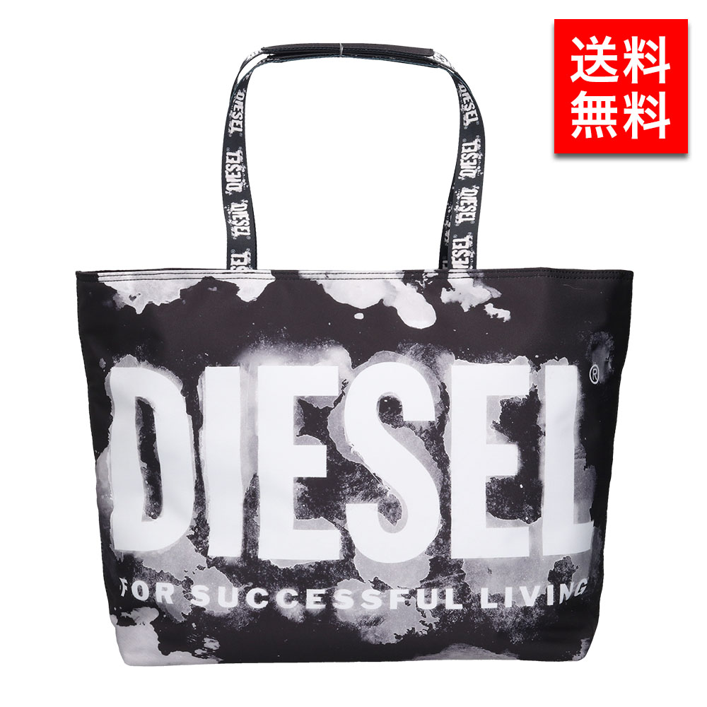 ディーゼル(DIESEL) メンズ トートバッグ | 通販・人気ランキング - 価格.com