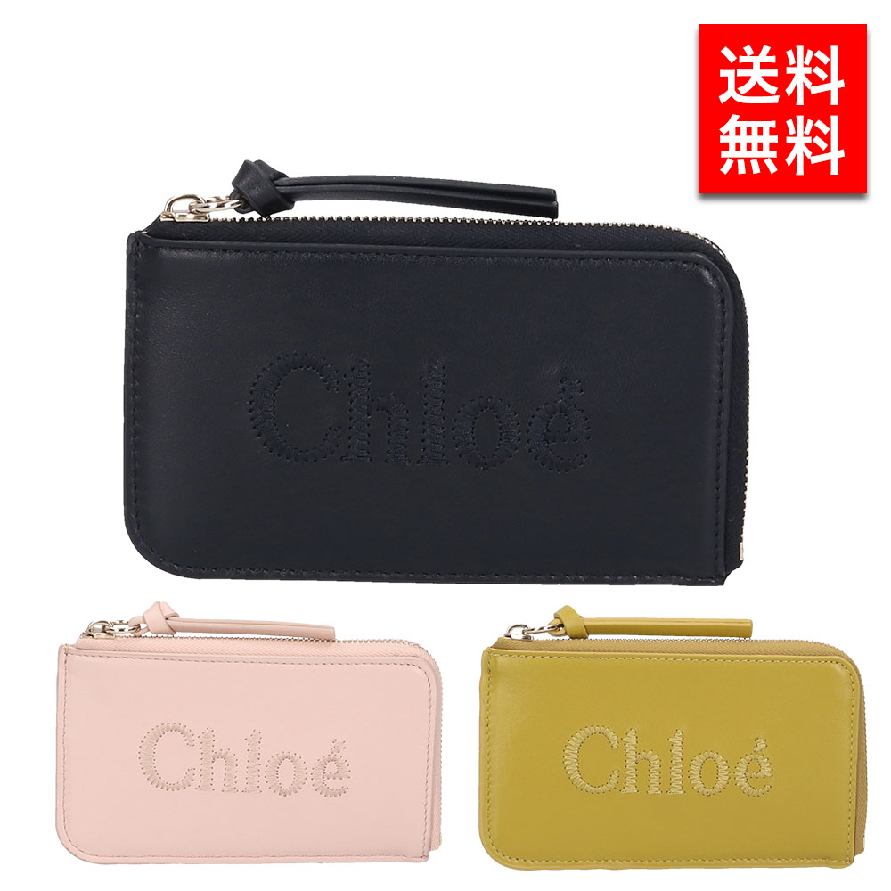 See by Chloe はがきプリント ジップ付き カードホルダー 楽天市場】Chloe クロエ Chloe Sense Coin Card Case カード